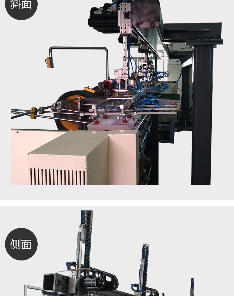 智能模切清废机械手_04.jpg